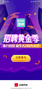 Screenshot_20210329_171322_com.huawei.appmarket