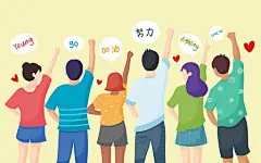 彩色卡通手绘扁平风格五四青年节人物背影素材原创插画海报青年节五四青年节人物