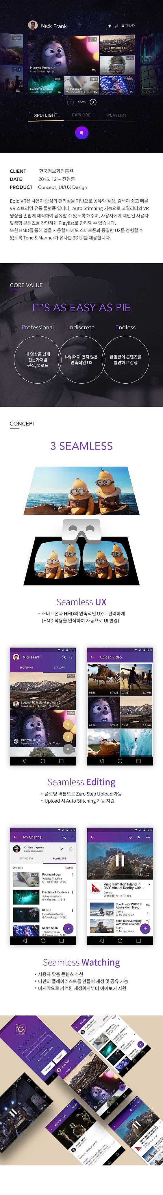 Epiq VR App on Behan...