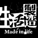【微信公众号：xinwei-1991】整理分享 @辛未设计 ⇦点击了解更多 。字体设计中文字体设计汉字字体设计字形设计字体标志设计字体logo设计文字设计品牌字体设计o (4).png