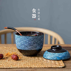 莫名酱酱酱采集到陶瓷