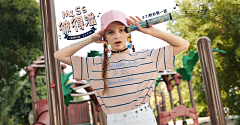 XINO吴采集到轮播图
