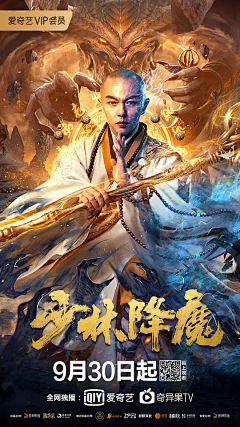 daner儿采集到来自微信小程序