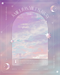 Behance 上的 Cute posters of song lyrics | Pastel sky.
