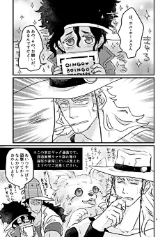 JOJO的奇妙冒险pixiv p站画师:inko/ok https://www.pixiv.net/member.php?id=745697

画板http://huaban.com/boards/43519784/