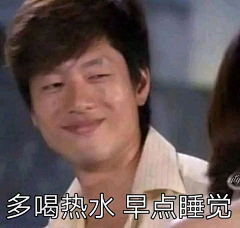 sss孙小猫采集到好玩