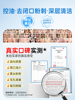 ★収納箜白★采集到无理由