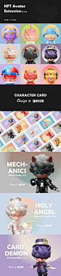 Character design  Digital Art  IP nft Tide play toy
