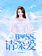 #光源设计#@光源酱