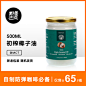 野兽生活 赫丽特奇斯里兰卡进口初榨椰子油500ml防弹咖啡生酮饮食
