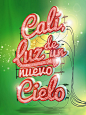 Cali, Luz de un nuevo cielo : Propuesta afiche alumbrado navideño Cali 2013