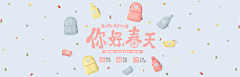 Moo-ooooo采集到云朵工厂