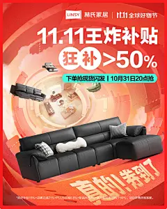 e4a4d9377bf723ab.png (2.02 MB,1125*1407)
