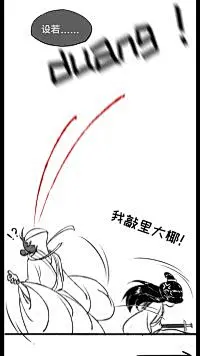 【天官赐福】花怜90-兴趣部落