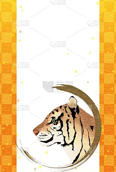 2022年虎年贺年贺卡，笔触环绕的老虎侧面和金叶背景
