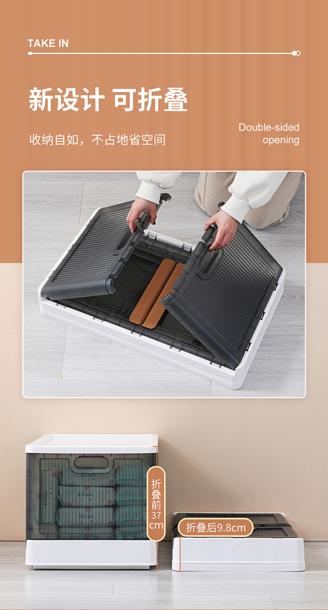海兴收纳箱家用整理箱塑料儿童玩具书本宿舍...