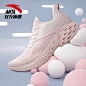 O1CN01Glsrwa1RaCxm4MpWE_!!0-item_pic.jpg (800×800)