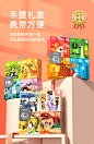 mideer弥鹿四合一拼图幼儿童益智认知玩具动物3-4岁宝宝礼物套装-tmall.com天猫