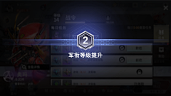 鱼予语雨羽丶采集到参考