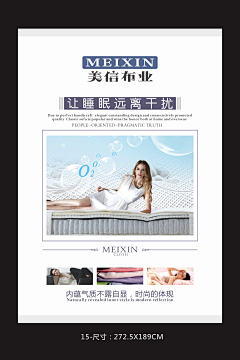 设计医生采集到创意海报