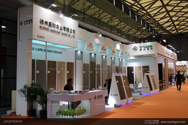 徐州盛和木业展会现场照片