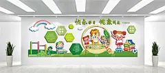 微立体校园读书学习交流卡通立体雕刻文化墙