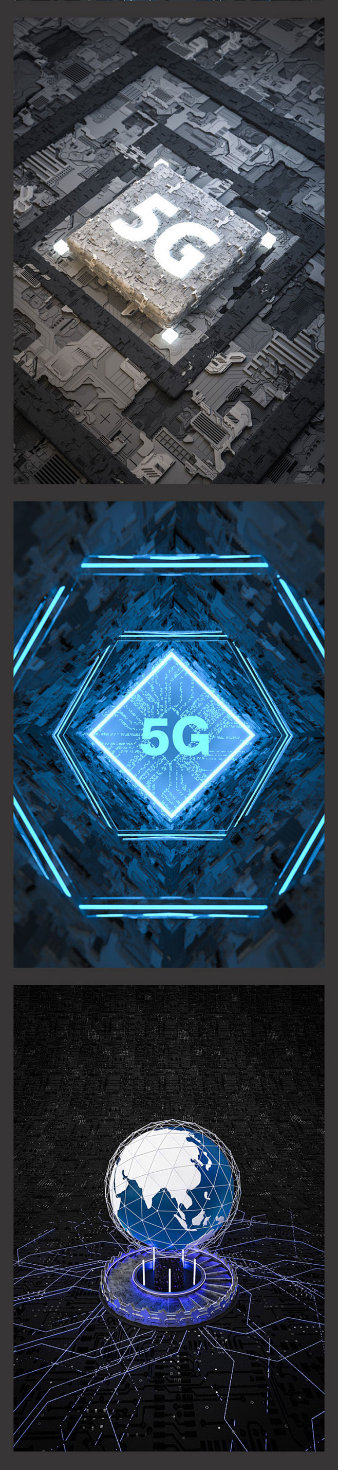 黑科技智能3D立体空间穿梭场景AI 5G...