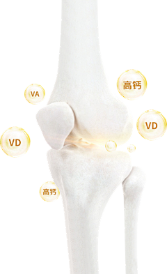 可可可口采集到OTC