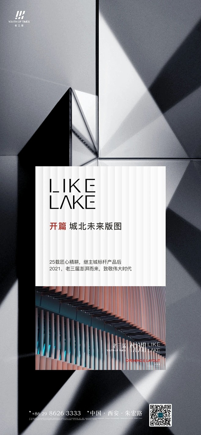 @nova不是诺瓦 ⇦点击查看
【免费知...