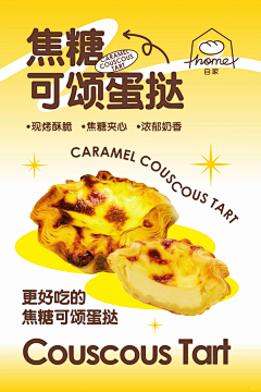 失心味的小仙女采集到版面学习