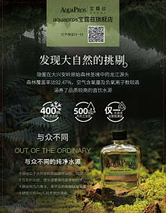 猫玄吖采集到近期 作品