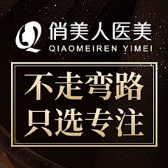 握沙二十一克采集到朋友圈