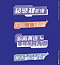 手机打卡拍照手举牌