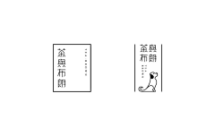 Adventure丶采集到logo