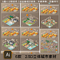 2.5D立体城市建筑游乐园城市农场飞机场插图插画海报素材设计模板-淘宝网