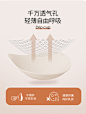 今尚儿无痕内衣女夏小胸聚拢收副乳无钢圈撞色美背运动文胸薄款