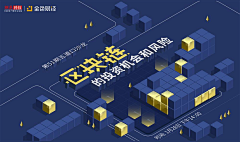 391°采集到Design-banner