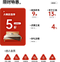 原始原素家居旗舰店
