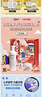 KIEHL'S科颜氏官方旗舰店