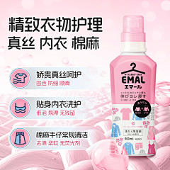 丝影采集到车图