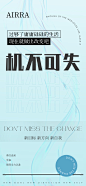 投以木瓜品牌设计联系我们PAPAYADESIGN01约设计请联系我们品牌VI设计产品包装设计LOGO设计宣传海报设计设计排版设计广告海报海报宣传品牌设计品牌形象设计广告视频制作剪辑产品设计微商品牌产品设计网站设计微商品牌设计手绘漫画插画定制设计微商团队合作