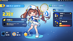 焕青炼丹AIGC采集到Q版3d游戏