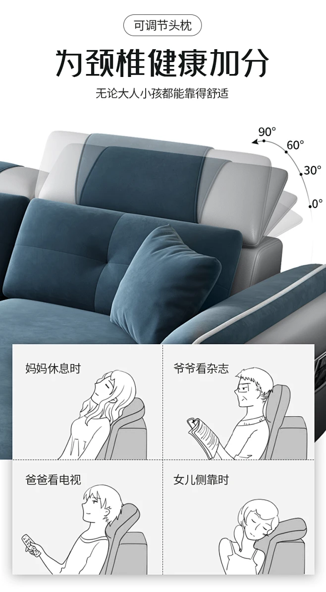 北欧乳胶科技布艺沙发现代简约小户型大客厅转角组合沙发家具套装-tmall.com天猫-花瓣网