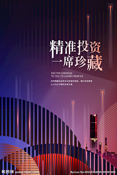 偶尔装逼一下采集到昵图素材