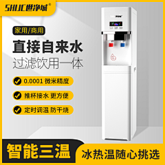 TiAmo321采集到主图创意