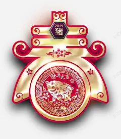 春节贺卡猪年猪年大吉春 平面电商 创意素材