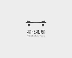 周婷婷采集到logo