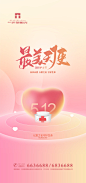 yuantu_1669732396_file
