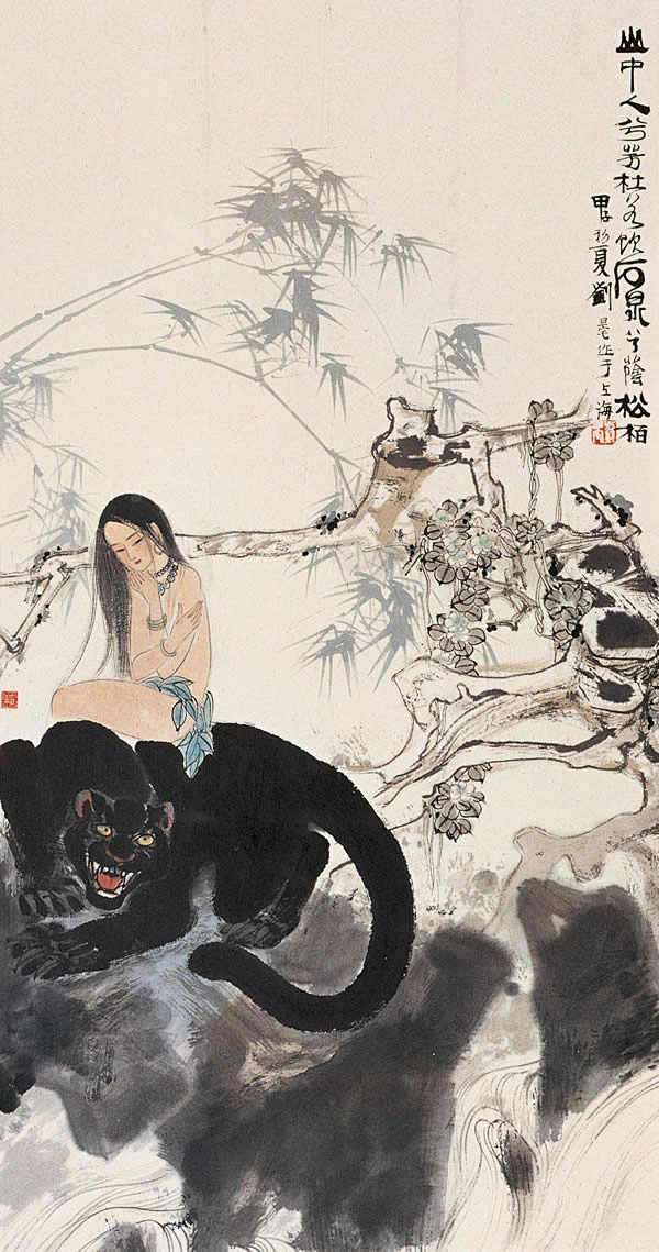 国画名家画笔下的九歌山鬼