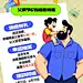 618父亲节促销活动插画全屏海报AIGC